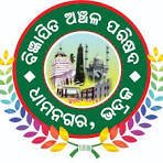 Notice for By-Election, Dhamnagar (046-Dhamnagar SC Assembly Constituency)